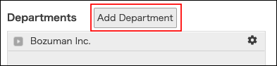 Screenshot: "New Department" is highlighted