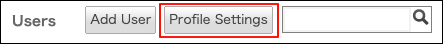 Screenshot: "Profile Settings" is highlighted