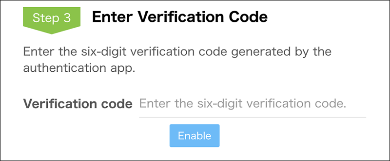 Screenshot: A field to enter the verification code is displayed