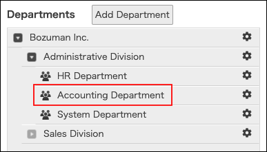 how to find and select the department to which the target user belongs