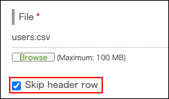 Screenshot: The "Skip header row" checkbox is selected