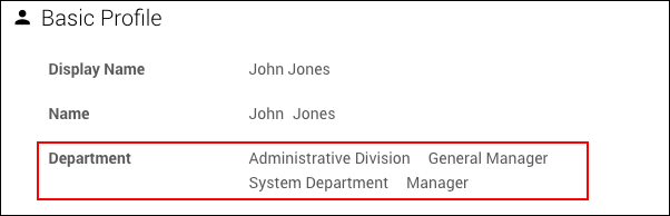 Screenshot: The Profile screen. Job titles are displayed in the 'Department' section