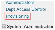Screenshot: "Provisioning" is highlighted